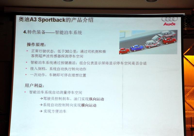 2010�� Sportback 1.8T ������