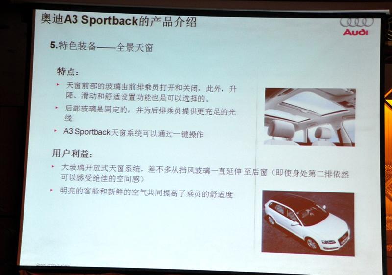 2010�� Sportback 1.8T ������