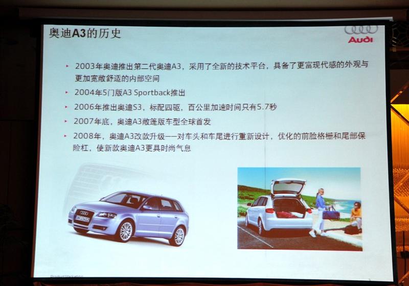 2010�� Sportback 1.8T ������