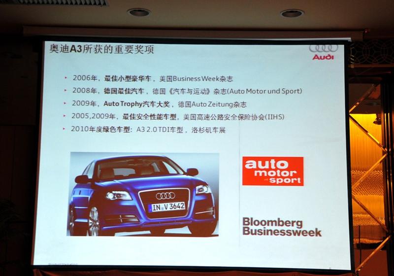 2010�� Sportback 1.8T ������