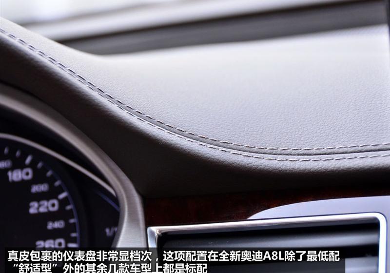 2011�� 3.0TFSI quattro������(245kW)