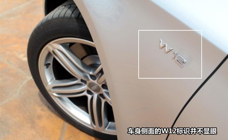 2011�� W12 6.3FSI quattro