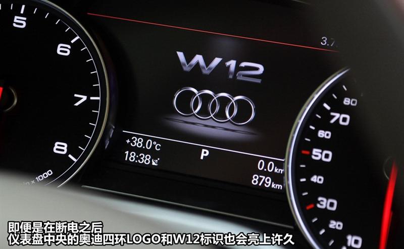 2011�� W12 6.3FSI quattro