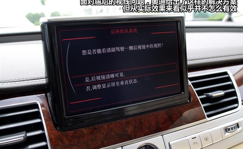 2011�� W12 6.3FSI quattro