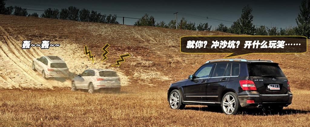 2010�� 3.2 �˶���