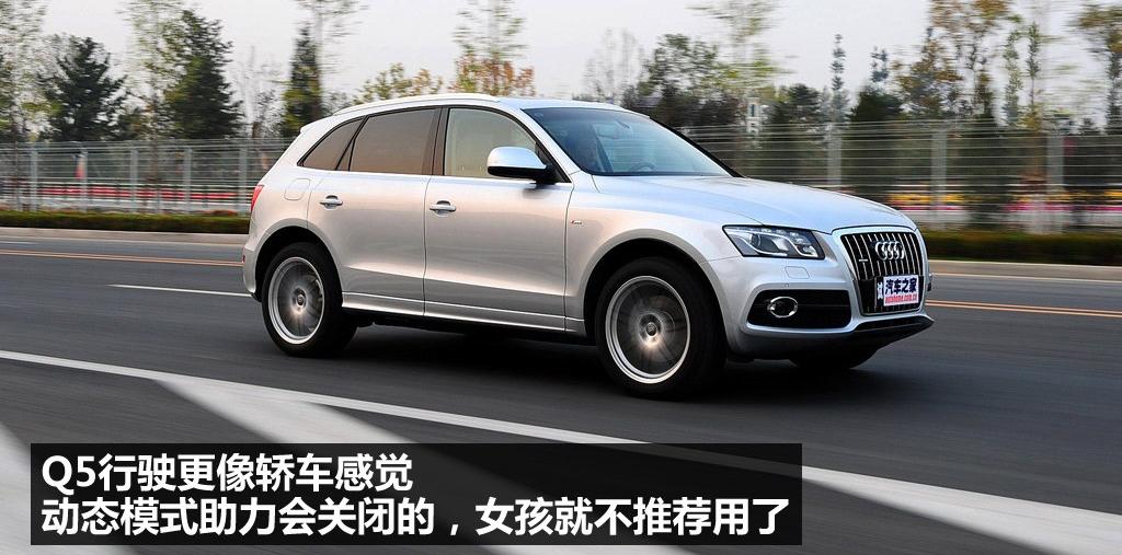 2010�� 3.2 �˶���