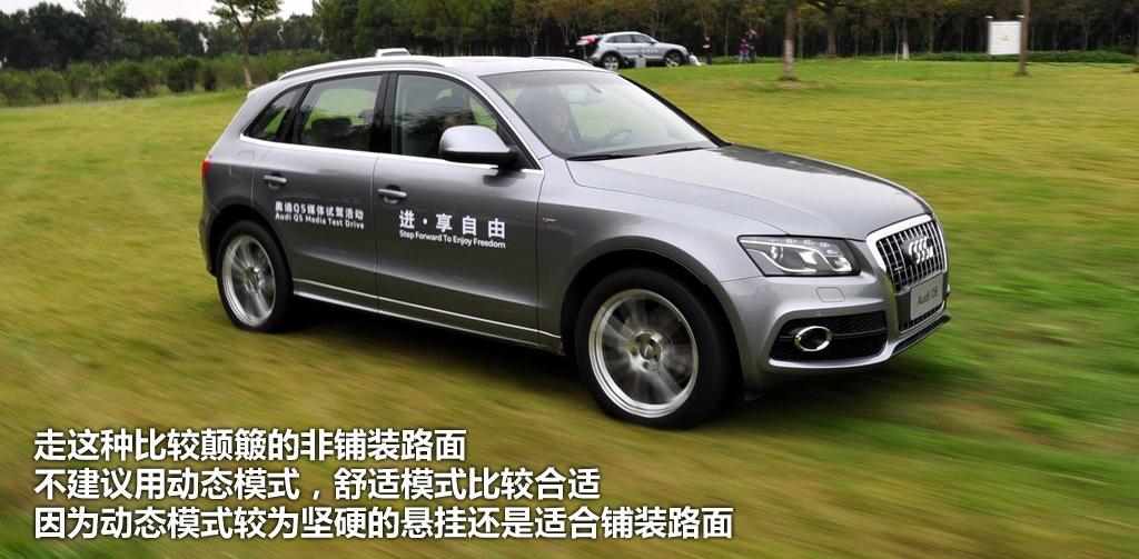 2010�� 3.2 �˶���