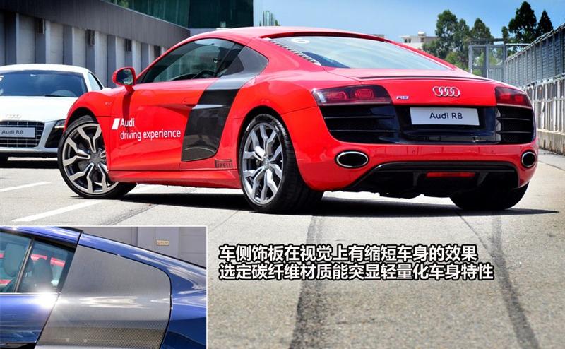 2010�� 5.2 FSI quattro