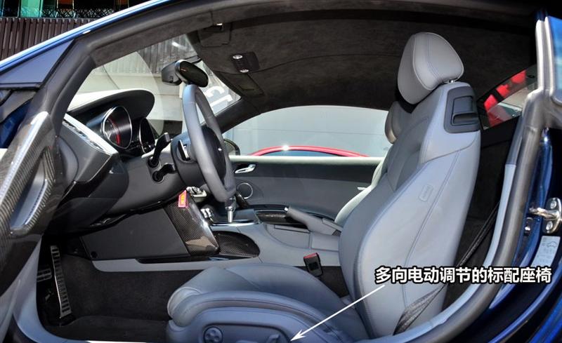 2010�� 5.2 FSI quattro