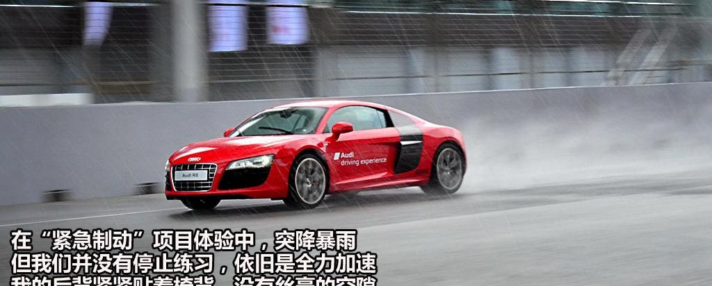 2010�� 5.2 FSI quattro