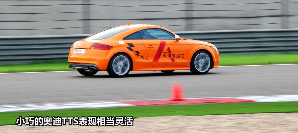 2011�� TTS Coupe 2.0TFSI quattro