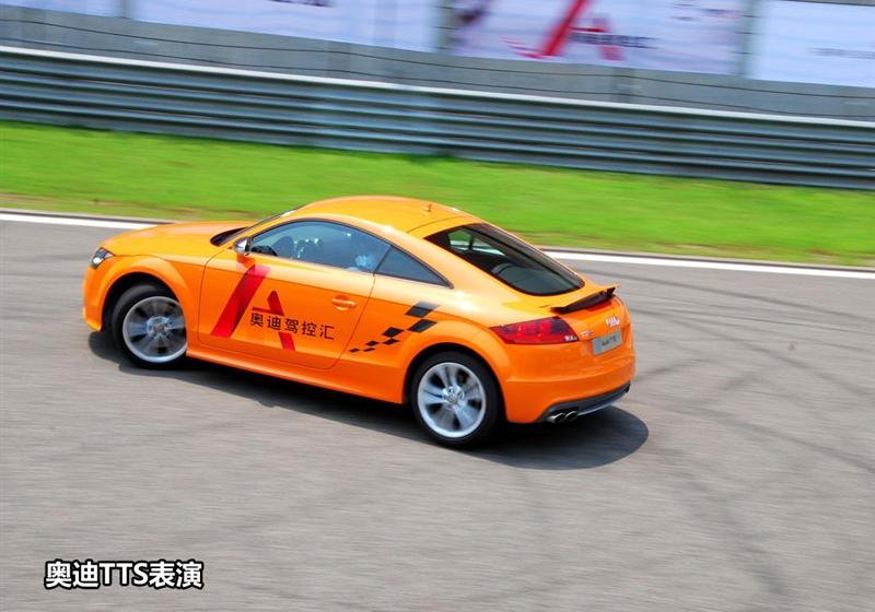 2011 TTS Roadster 2.0TFSI quattro