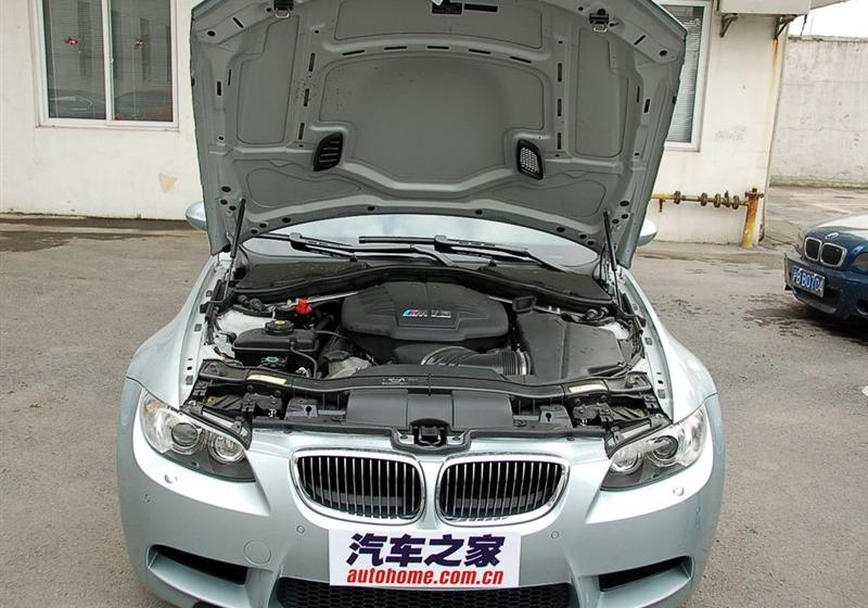 2009 M3Žγ
