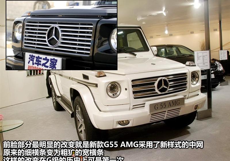 2009�� G 55 AMG