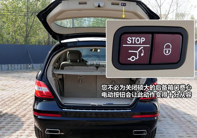 2010�� R 500L 4MATIC