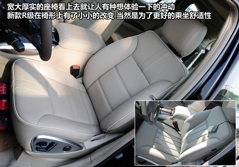 2010�� R 500L 4MATIC