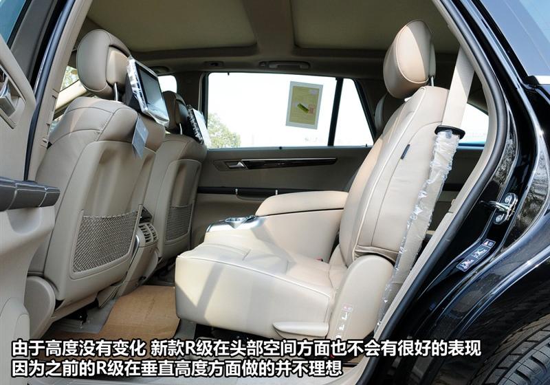 2010�� R 500L 4MATIC