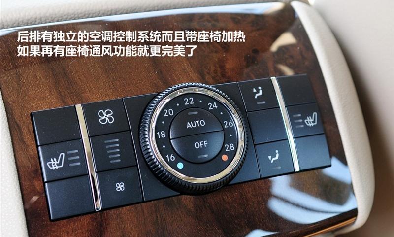 2010�� R 500L 4MATIC