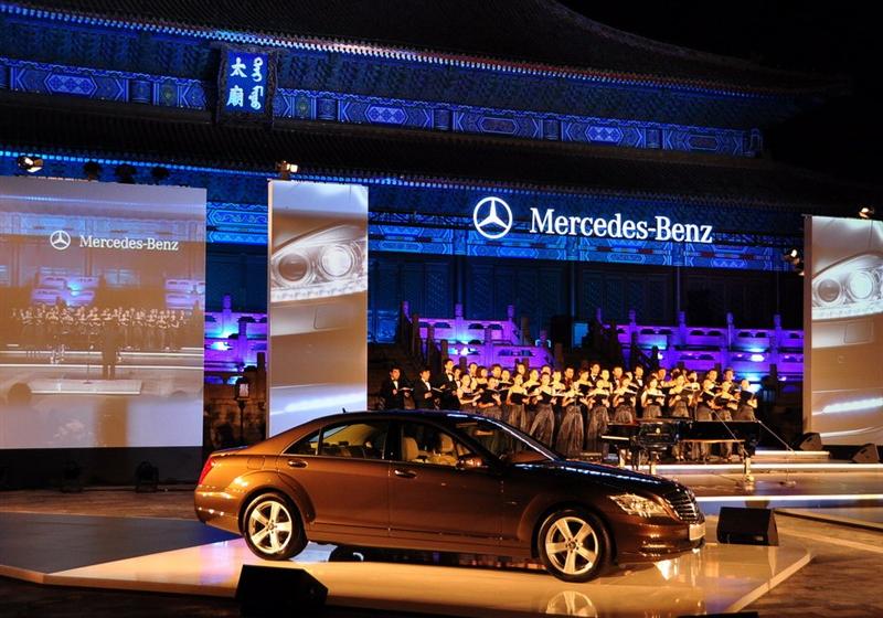 2010�� S 400L Hybrid