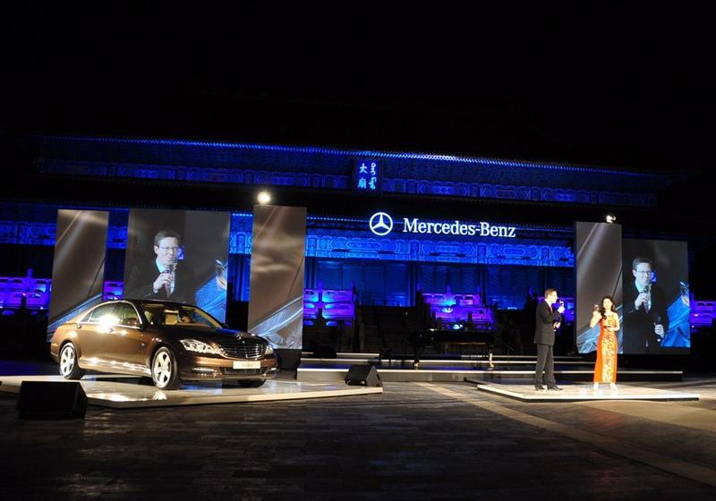 2010�� S 400L Hybrid