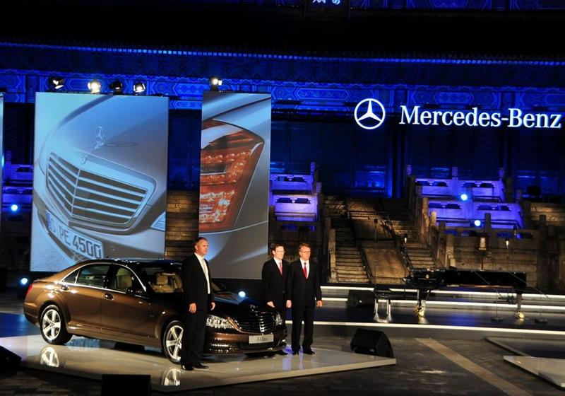 2010�� S 400L Hybrid