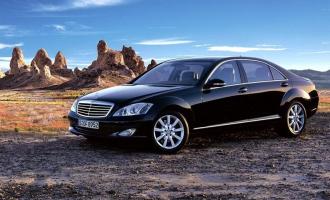 2010S600 L