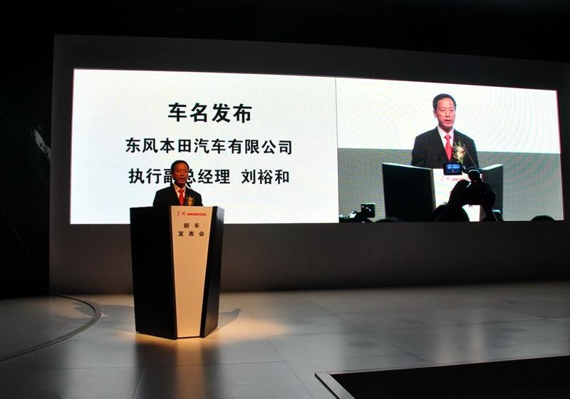 2009�� 2.4 TYPE-S NAVI