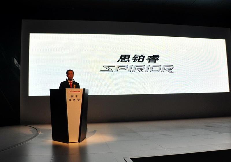 2009�� 2.4 TYPE-S NAVI