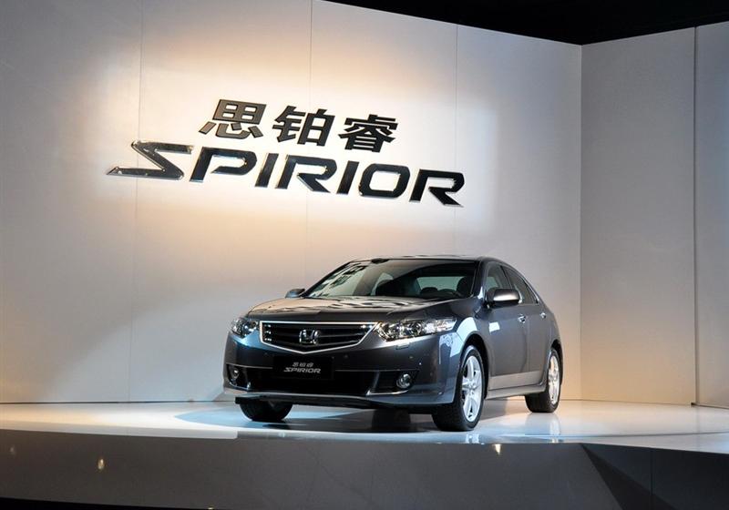 2009�� 2.4 TYPE-S NAVI