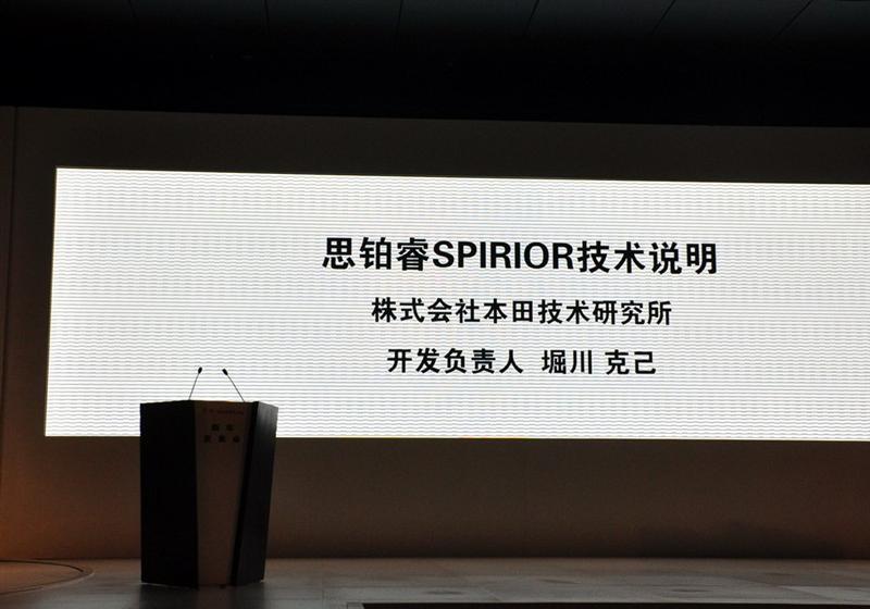 2009�� 2.4 TYPE-S NAVI