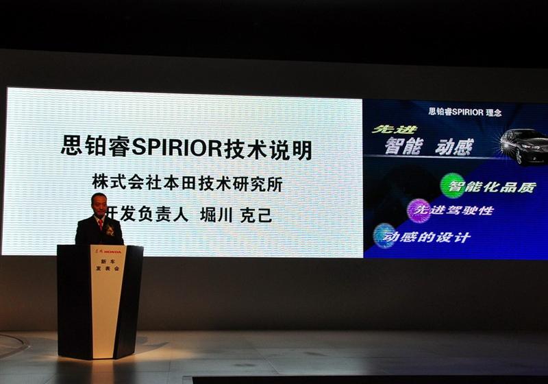 2009�� 2.4 TYPE-S NAVI