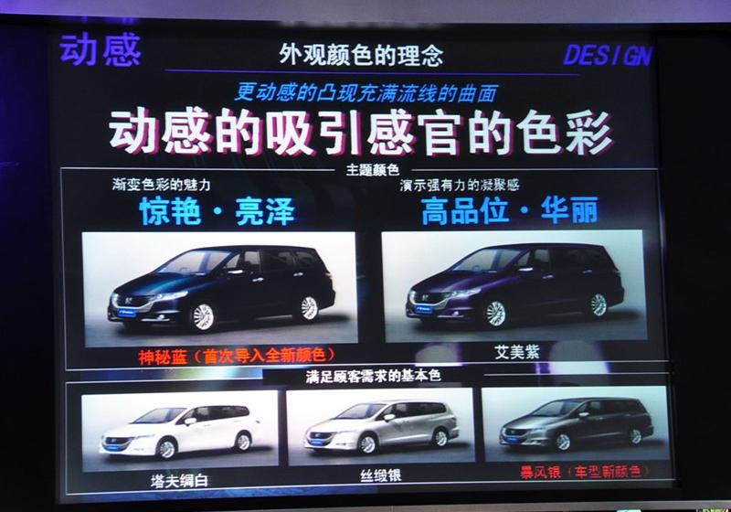 2009�� 2.4 �����