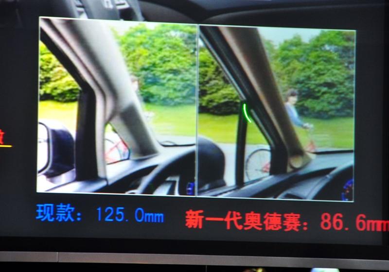 2009�� 2.4 �����