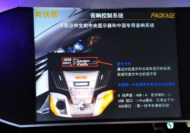 2009�� 2.4 �����