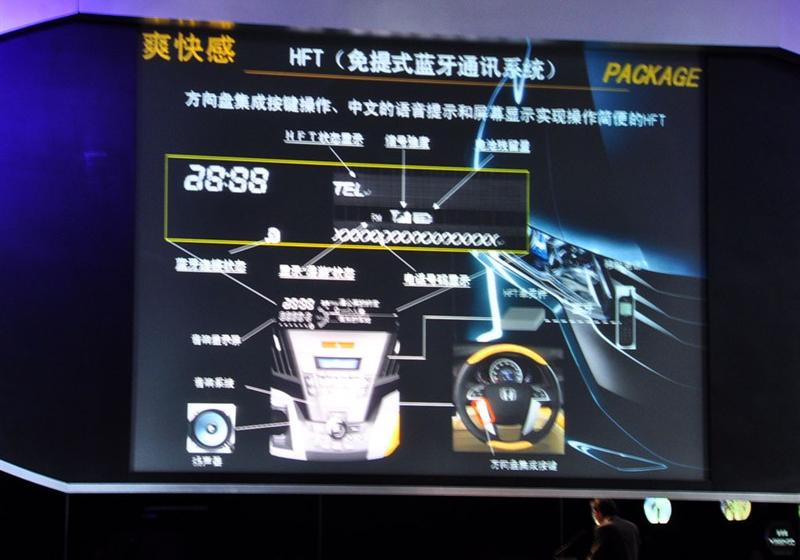 2009�� 2.4 �����