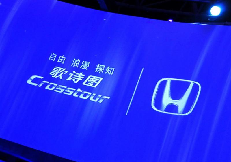 2011�� 3.5 �콢��