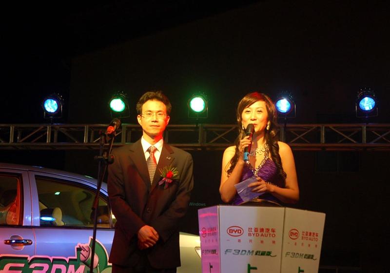 2010�� DM ��̼��