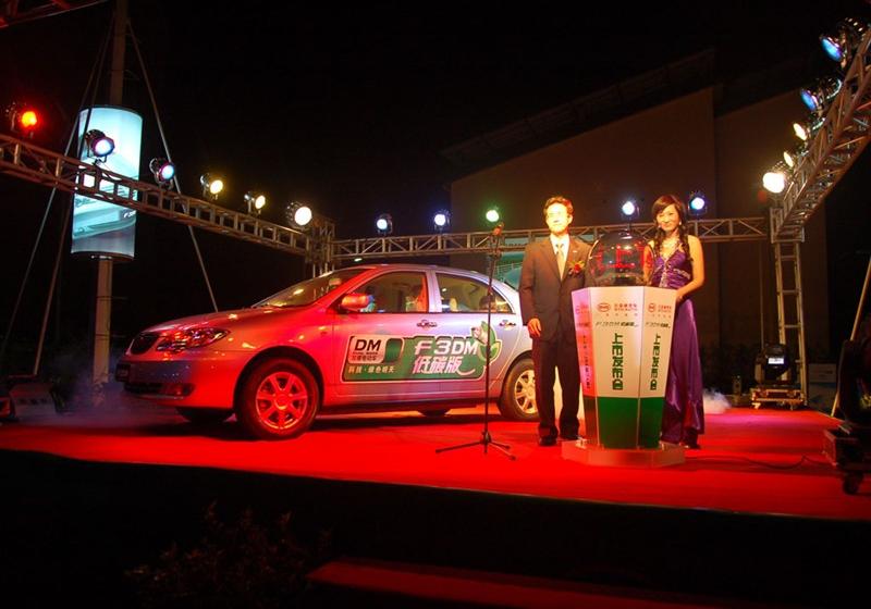 2010�� DM ��̼��