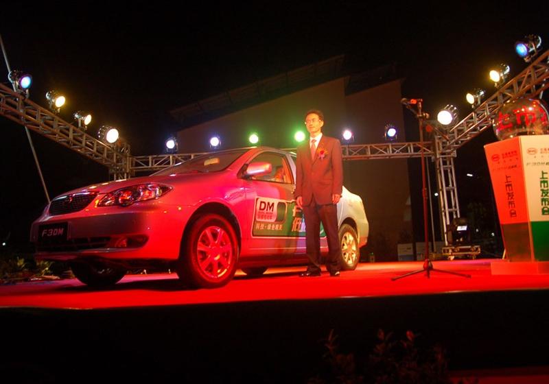 2010�� DM ��̼��