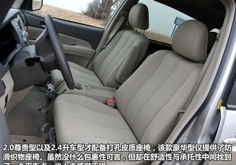 2010�� 2.0L �ֶ� ������