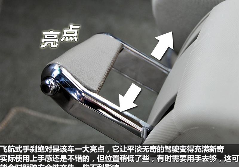 2010�� 2.0L �ֶ� ������