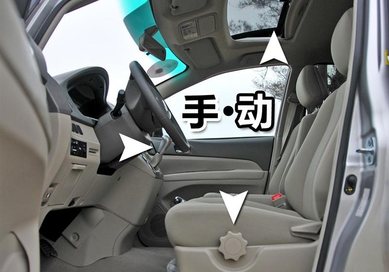 2010�� 2.0L �ֶ� ������