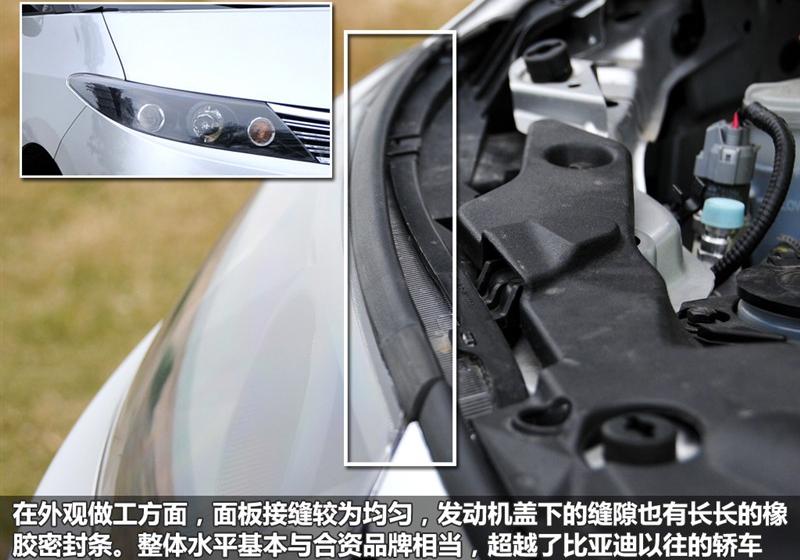 2010�� 2.0L �ֶ� ������