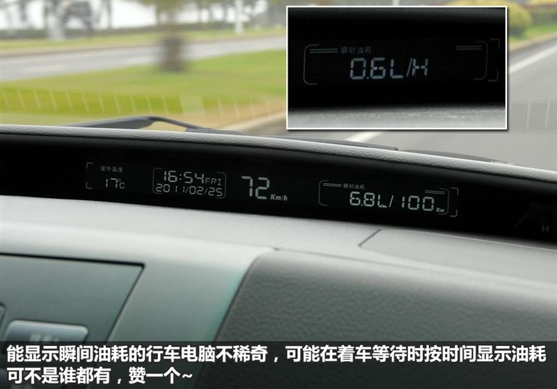 2010�� 2.0L �ֶ� ������