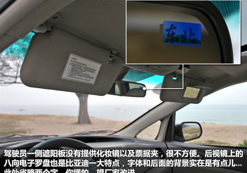 2010�� 2.0L �ֶ� ������