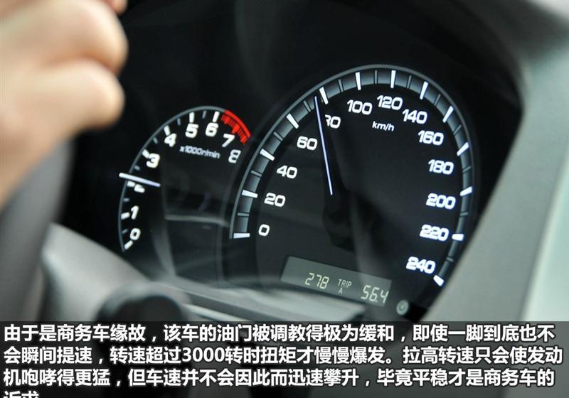 2010�� 2.0L �ֶ� ������