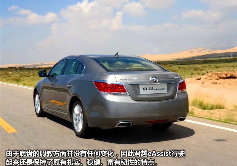 2011�� eAssist 2.4L���Ű�