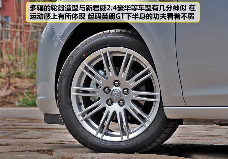 2010�� GT 1.8L �Զ�������