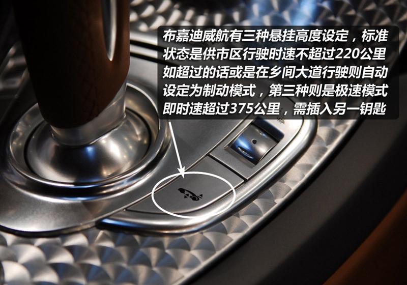 2008�� 16.4 8.0T