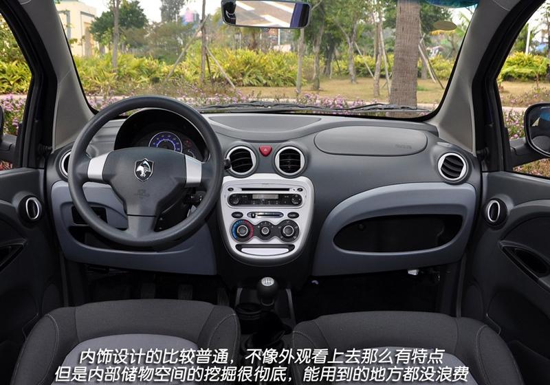 2010�� 1.0L �ֶ�������